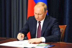 ПРЕЗИДЕНТ РОССИИ ПОДПИСАЛ ЗАКОН, НАПРАВЛЕННЫЙ  НА РЕФОРМИРОВАНИЕ СИСТЕМЫ ЦЕНООБРАЗОВАНИЯ  В СТРОИТЕЛЬСТВЕ
